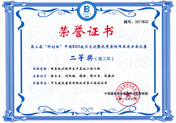 1574253018886324JVZY.png QQ截图20191120202909.png