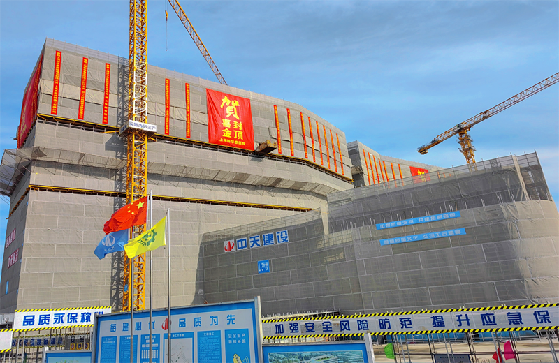 2024年10月30日，PG三建上海新华泰医院项目主体封顶。